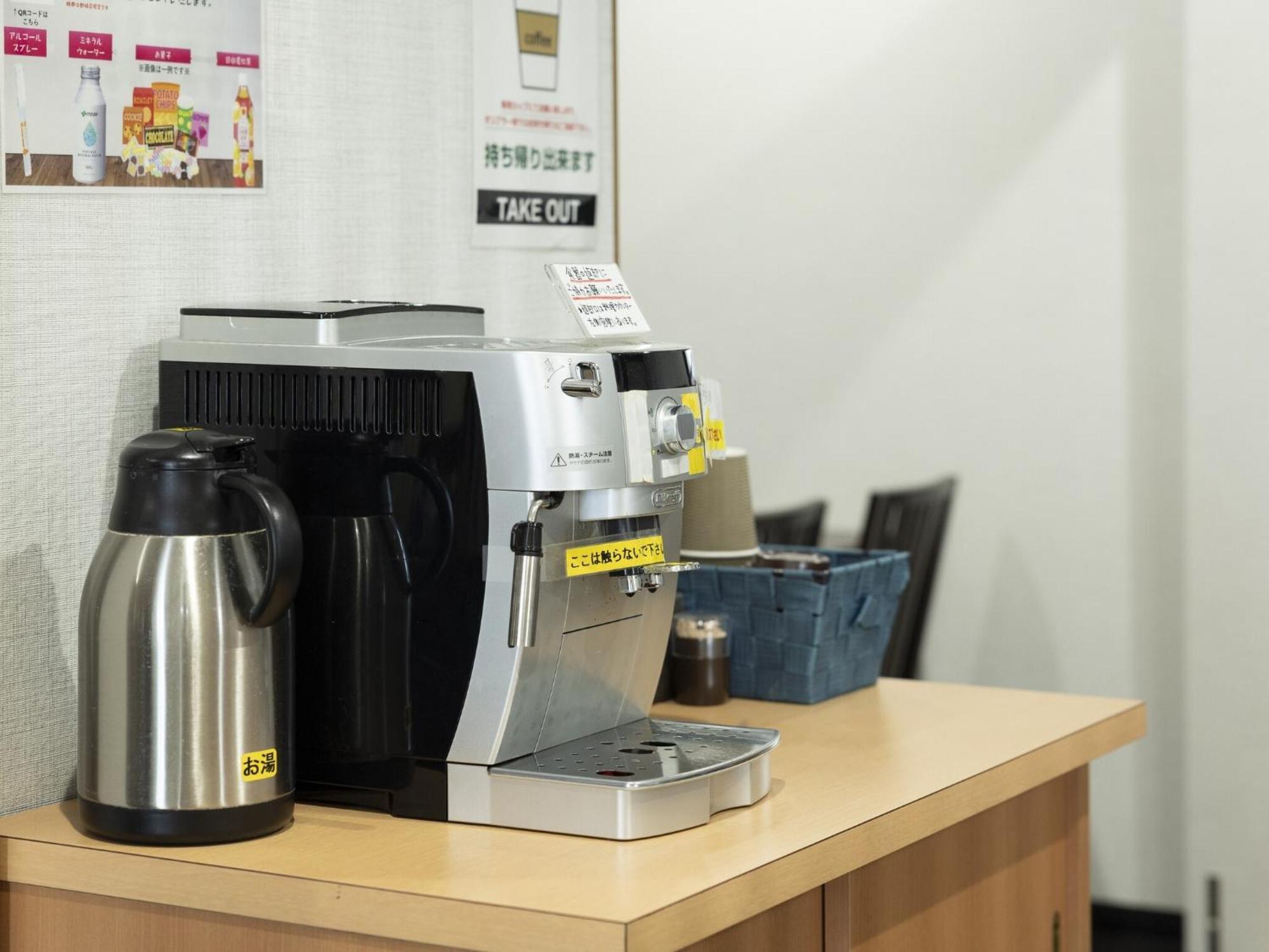 Hotel Wing International Miyakonojo Ngoại thất bức ảnh